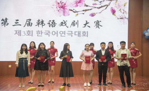 图片7.png 图片7.png