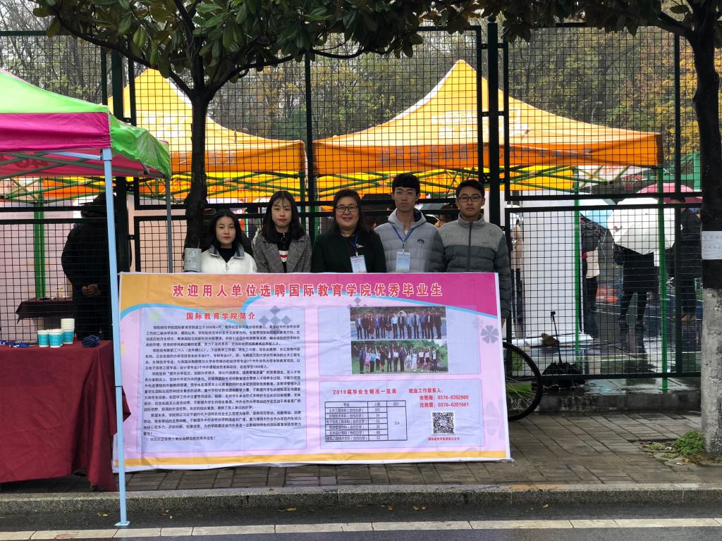 Cache_-59b7b39dbea48b62..jpg Cache_-59b7b39dbea48b62..jpg